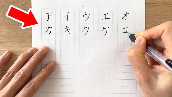 learn hiragana quickly